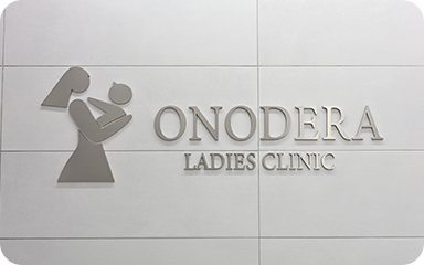 駅チカで通院しやすい